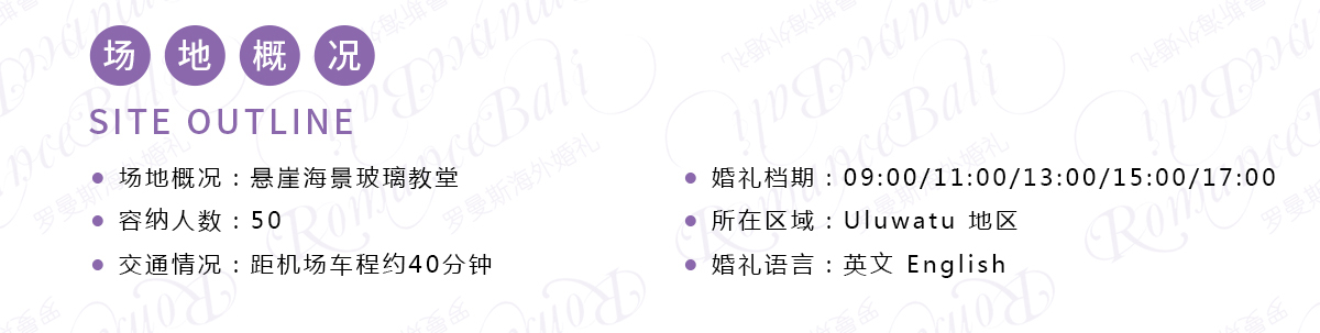 水之教堂.jpg