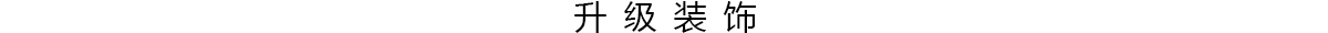 未标题-1.jpg